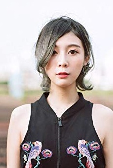 Películas de Albee Liu