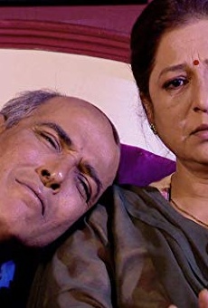 Películas de Alka Amin