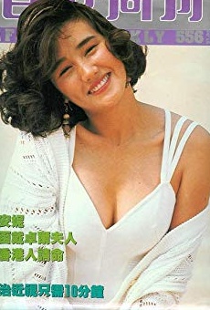 Películas de Ann Bridgewater