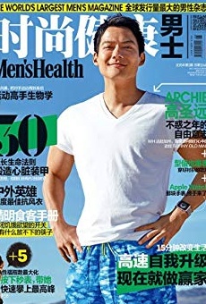 Películas de Archie Kao