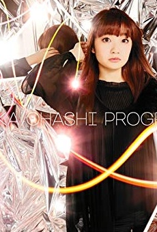 Películas de Ayaka Ohashi