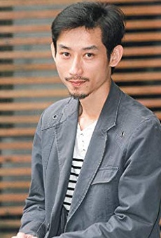 Películas de Bamboo Chu-Sheng Chen