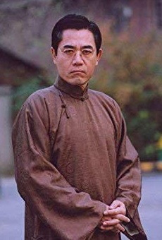 Películas de Baoguo Chen