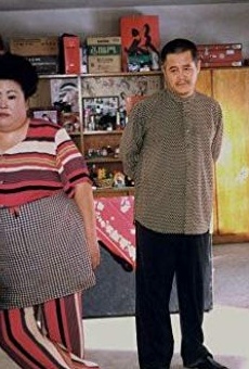 Películas de Benshan Zhao