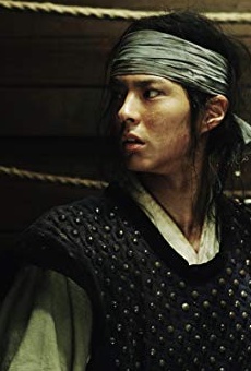 Películas de Bo-Gum Park