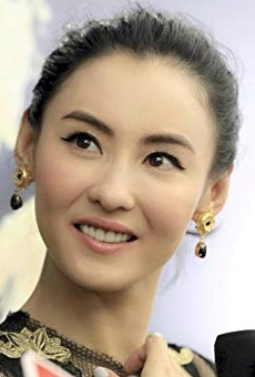 Películas de Cecilia Cheung
