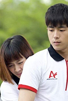 Películas de Chanon Santinatornkul