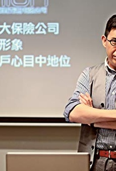 Películas de Chapman To