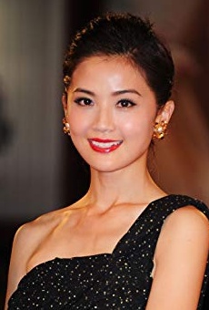 Películas de Charlene Choi