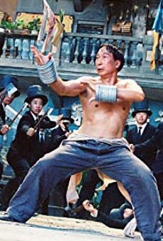 Películas de Chi Ling Chiu