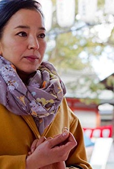 Películas de Chiharu Konno Películas de Chiharu Konno