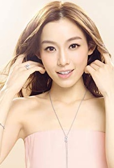 Películas de Christine Fan