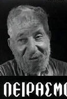 Películas de Christoforos Nezer