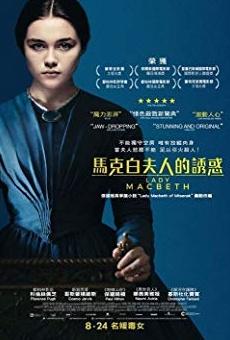 Películas de Christopher Granier-Deferre Películas de Christopher Granier-Deferre