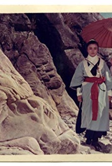 Películas de Chun Shih