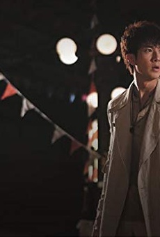 Películas de Chun Wu