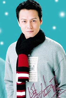 Películas de Chung Yan Yeung