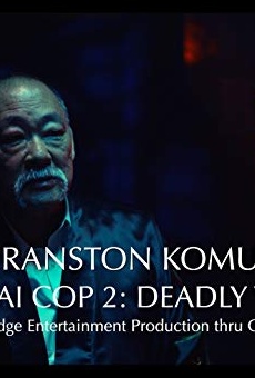 Películas de Cranston Komuro