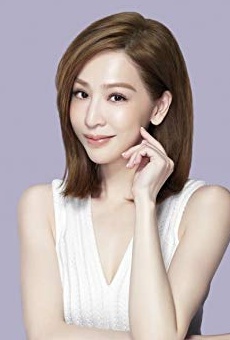 Películas de Cyndi Wang