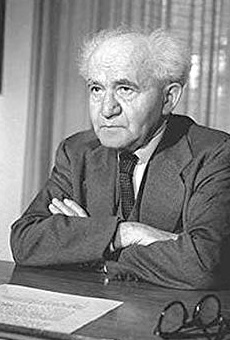 Películas de David Ben-Gurion