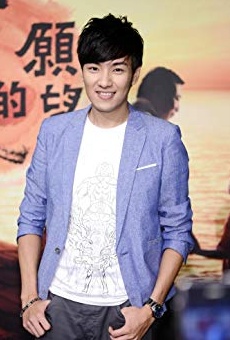 Películas de David Te-Yang Chiu