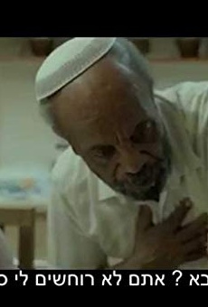 Películas de Debebe Eshetu