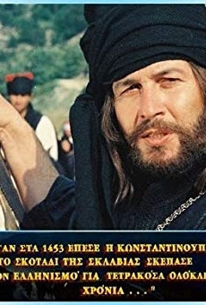 Películas de Dimitris Papamichael