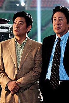 Películas de Dong-il Sung