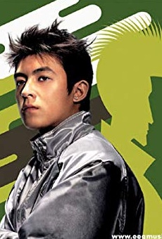 Películas de Edison Chen