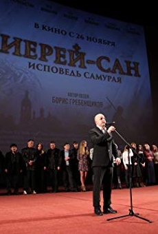 Películas de Egor Baranov