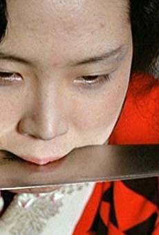 Películas de Eiko Matsuda