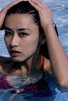 Películas de Eriko Tamura