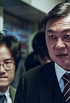 Películas de Eui-sung Kim