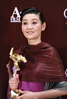 Películas de Fan Xu