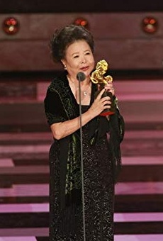 Películas de Fang Mei