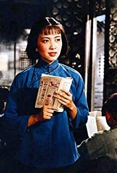 Películas de Fang Xie