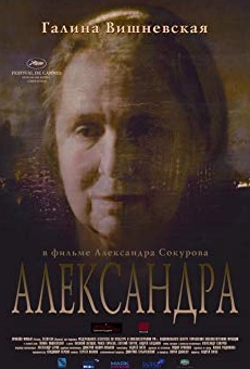 Películas de Galina Vishnevskaya