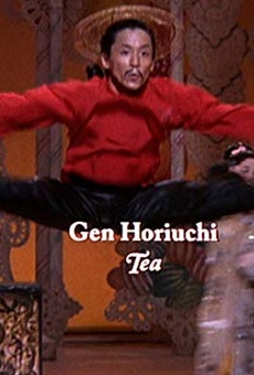 Películas de Gen Horiuchi