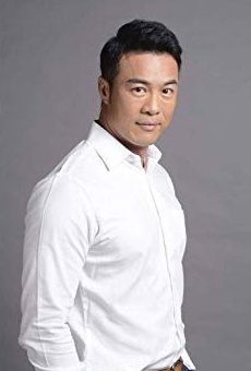 Películas de Geping Zheng Películas de Geping Zheng