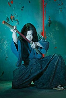 Películas de Gô Ayano