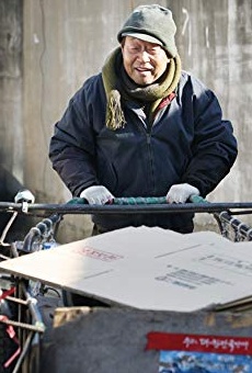 Películas de Goo Shin