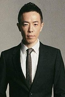 Películas de Goon Chung Wong