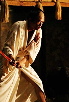 Películas de Gorô Inagaki