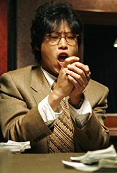 Películas de Hae-jin Yoo