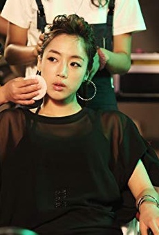 Películas de Hahm Eun-Jung