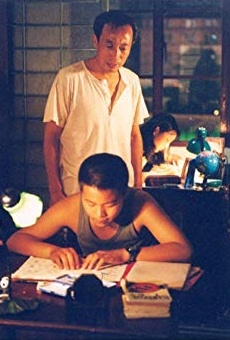 Películas de Haiying Sun