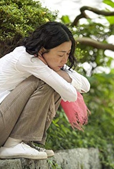 Películas de Hako Ohshima