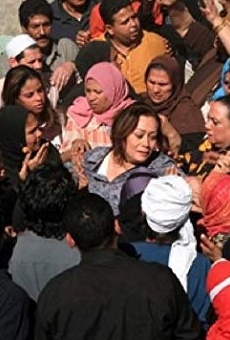 Películas de Hala Fakher