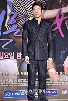 Películas de Han Sun Jo