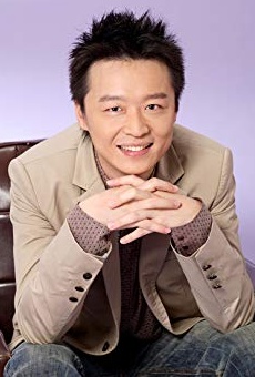Películas de Hao-Chieh Ho